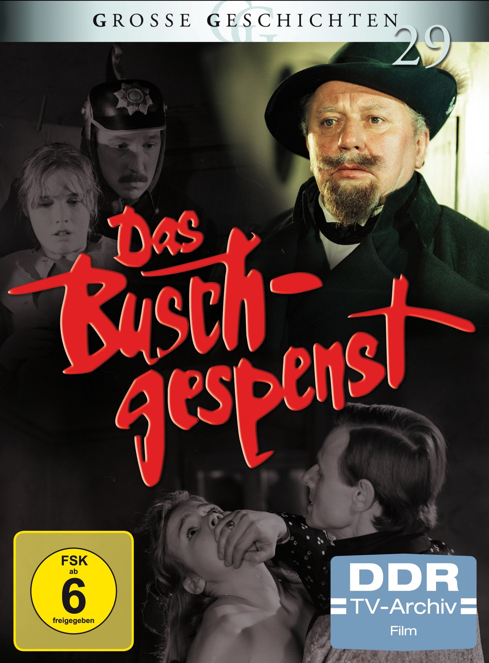 Постер Das Buschgespenst